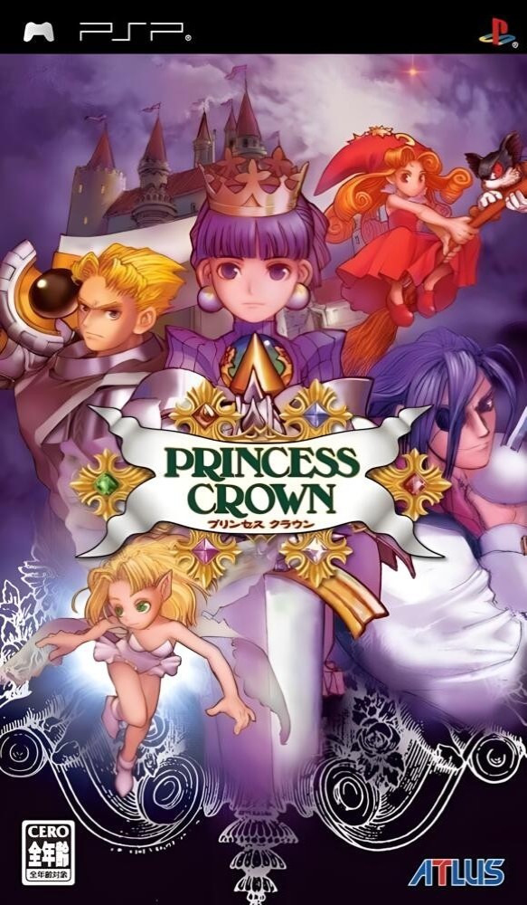 Princess Crown [JP]